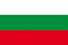 Vitreks Bulgarian language