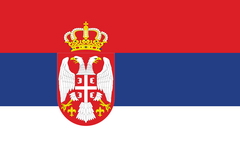 Vitreks Serbian language